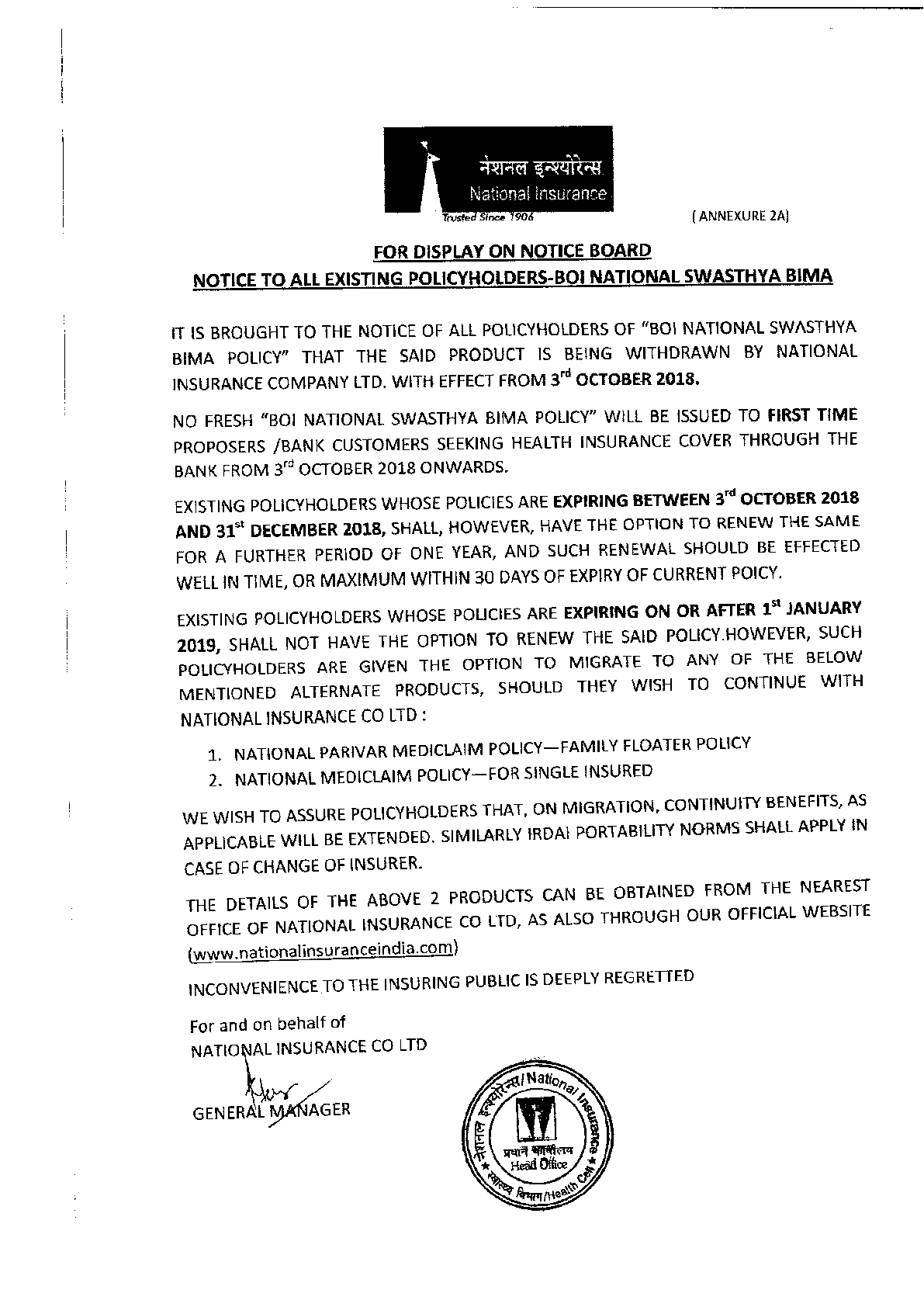 National Insurance Company Mediclaim Policy Premium Chart