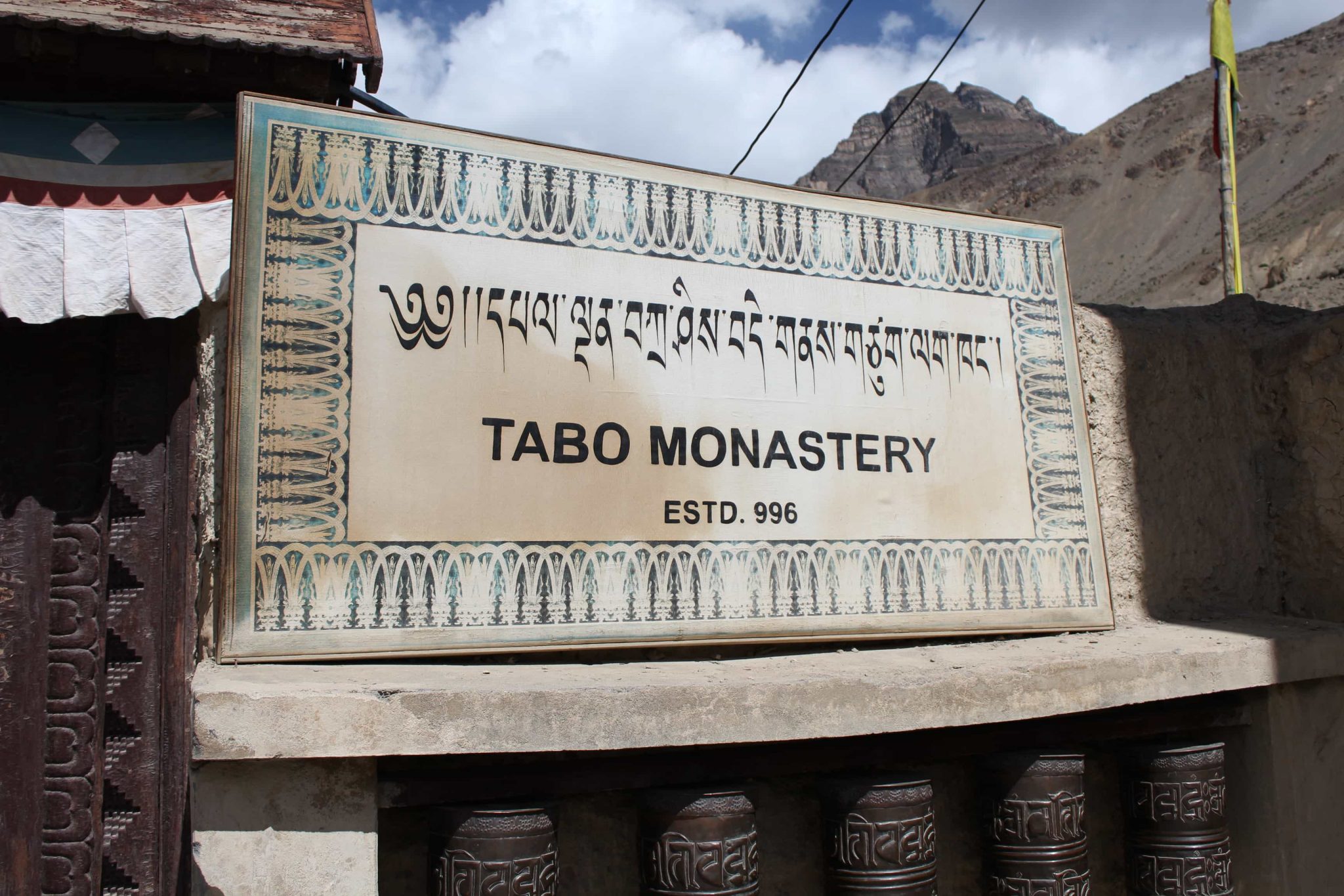 Spiti Road Trip