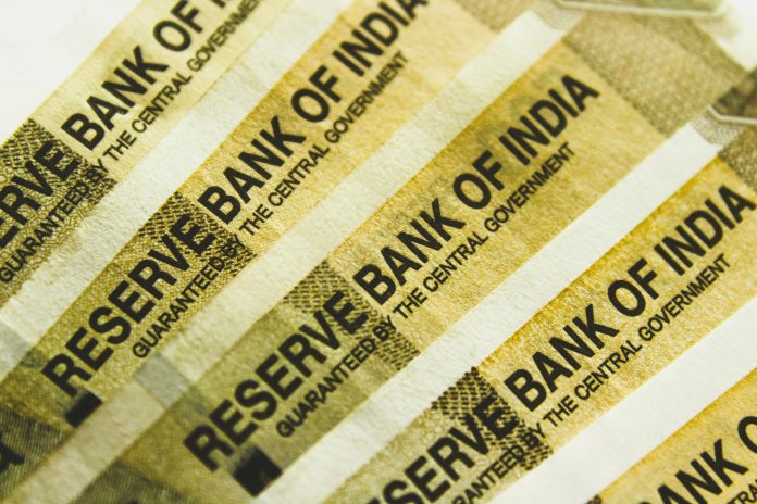 New RBI Bonds 2020