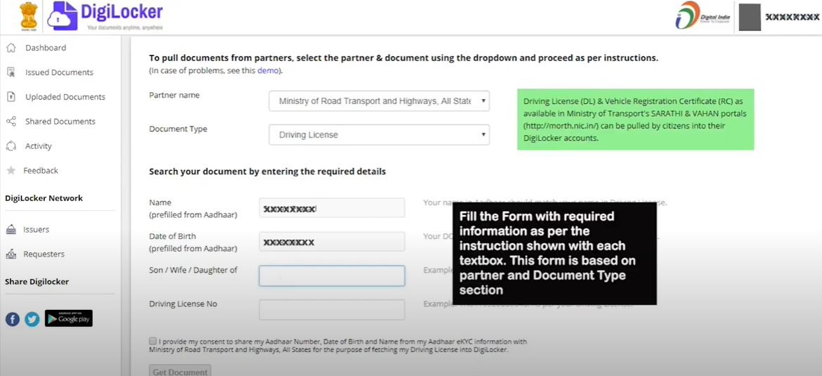 Fetch issued Document step 6